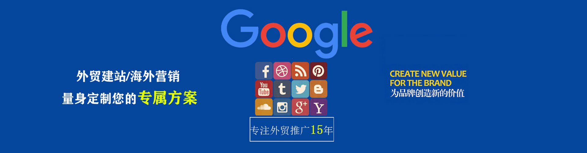 门源信息流优化